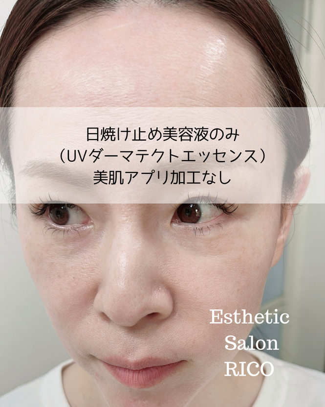 img_20260612-132655.png