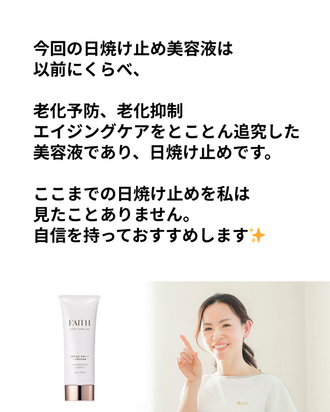 img_20260612-133331.png