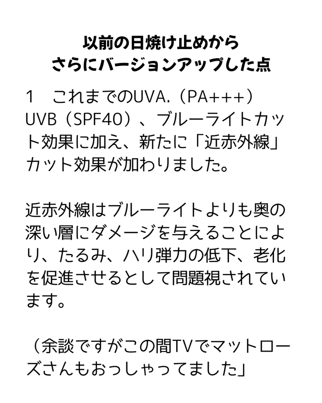 img_20260612-133541.png