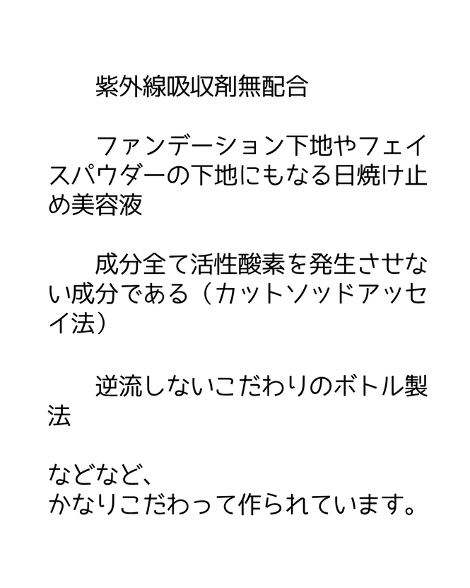 img_20260612-133744.png
