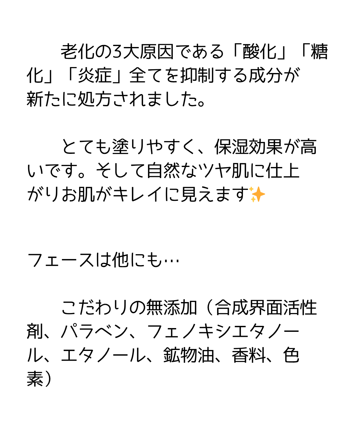 img_20260612-134008.png