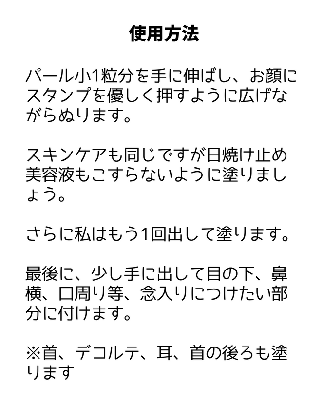 img_20260612-134423.png