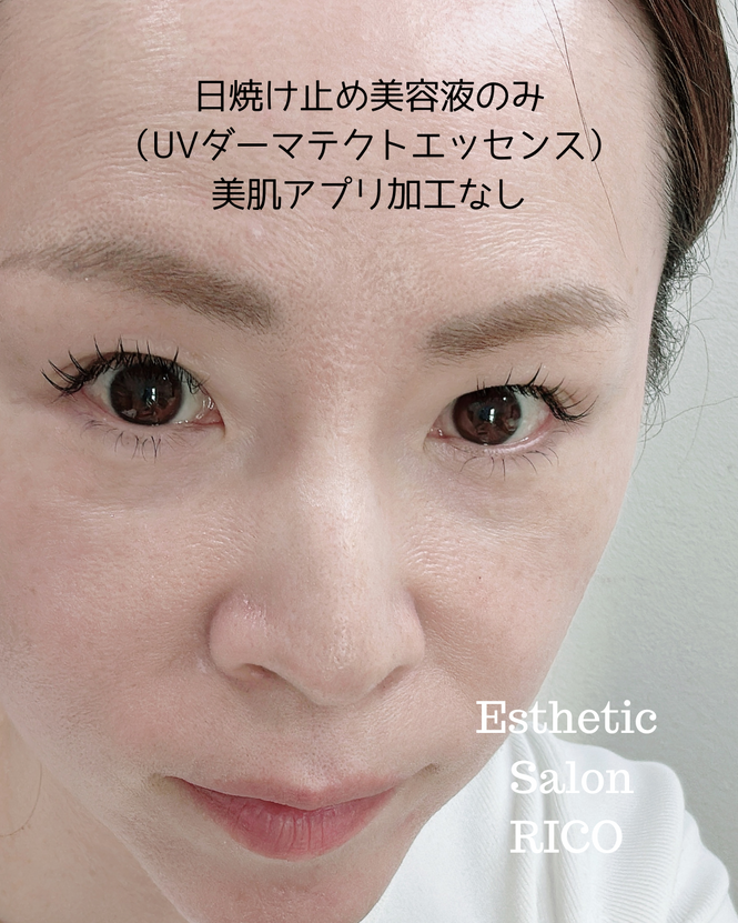 img_20260612-135924.png