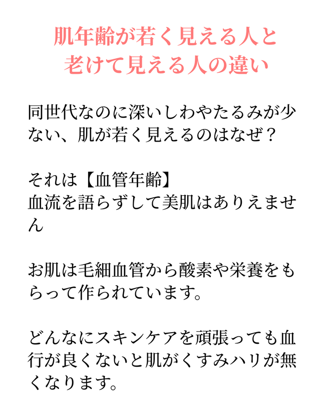 img_20260618-235110.png