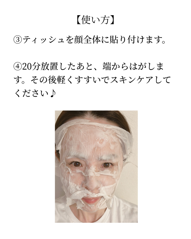 img_20260618-235234.png