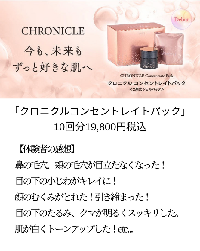 img_20260618-235315.png