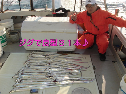 img_20131206-103506.jpg