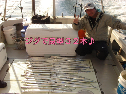 img_20131206-103524.jpg