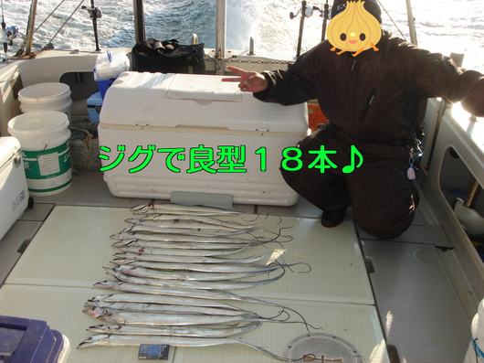 img_20131206-103720.png