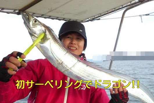 img_20131210-135427.jpg