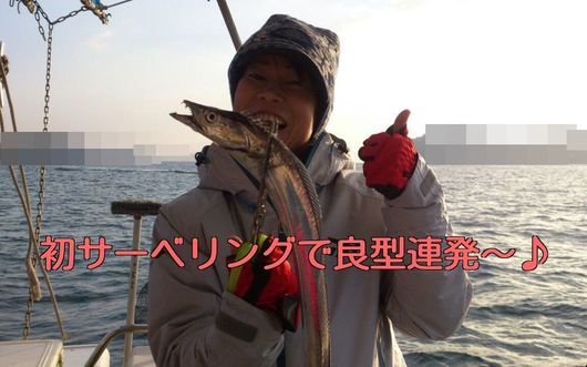 img_20131210-135459.jpg
