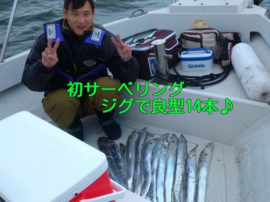 img_20131210-135745.jpg