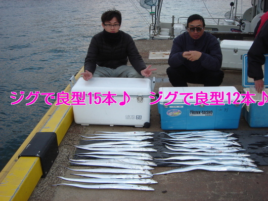 img_20131210-144522.jpg