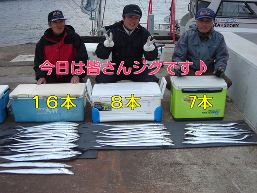 img_20131210-144617.jpg