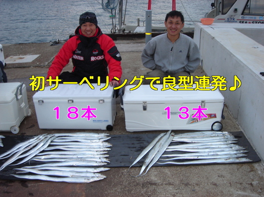 img_20131210-144641.jpg