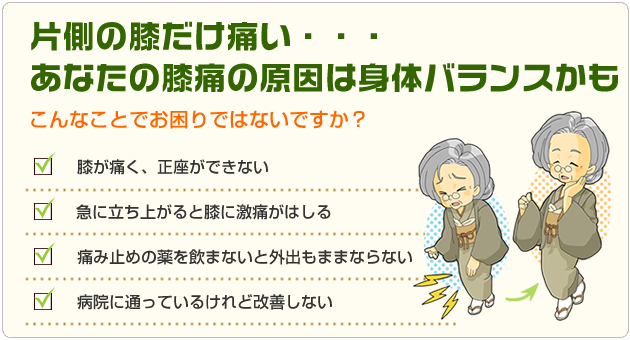 img_20150306-205135.png