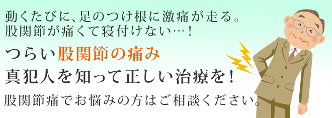 img_20150306-205647.png