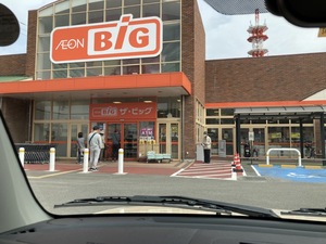 img_20220504-132325.jpg