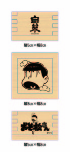 @uev`o[W