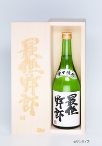 ʌIwŒYxؔiʔŁj720ml@