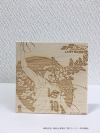 yq̃oXP@k`rs@f`ldz 蔠苞yΐ_z