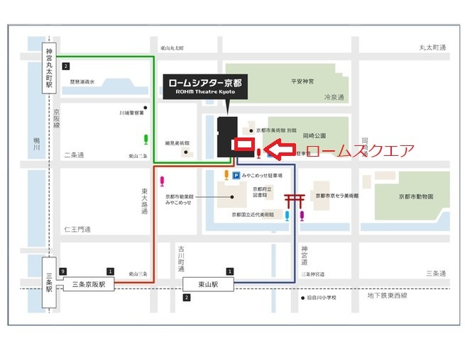 デスノート DEATHNOTE 京まふ会場限定 白糸酒造 コースター ニア 白糸酒造株式会社 【通信販売】DEATH NOTE