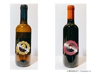 白糸酒造株式会社 【銀河英雄伝説 Die Neue These】通信販売