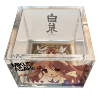 yނ݂zAN@e^Jt~j~c