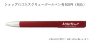 AS2_S{[y