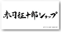 AS_XebJ[iVbvSj