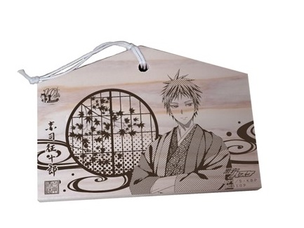Amazon.co.jp: 黒バス 帝光中 赤司征十郎 缶バッジ : おもちゃ