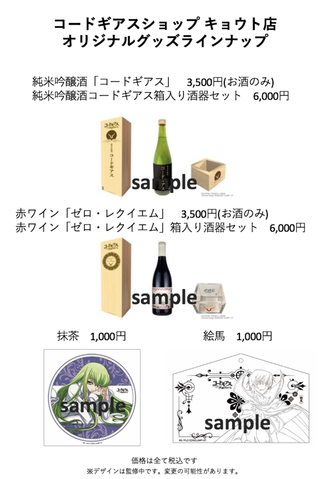 img_20230918-065646.png
