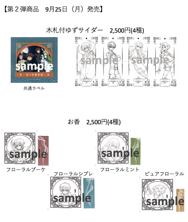 img_20230918-070143.png