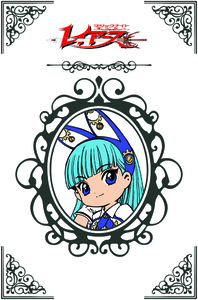 KYOTOHOLiCショップ店頭予約