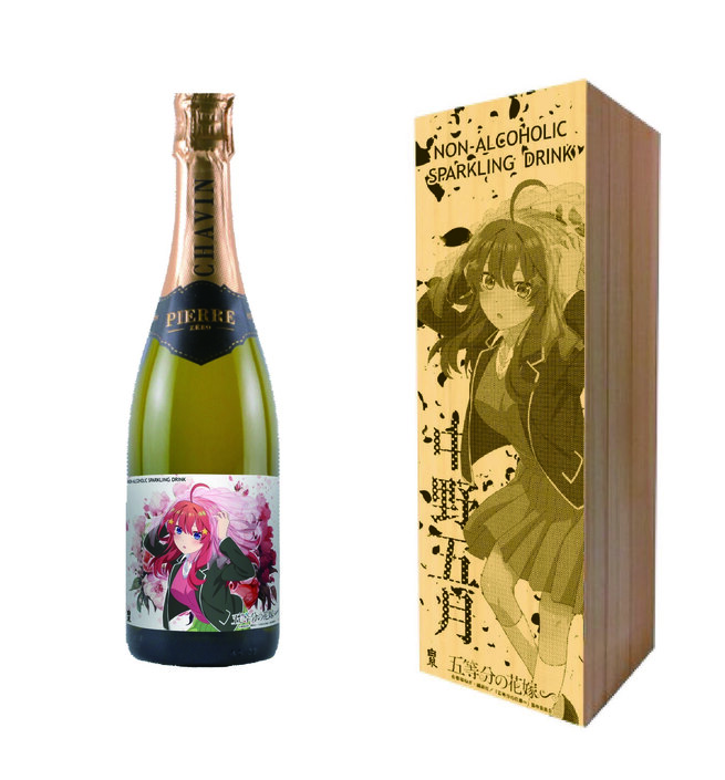 白糸酒造株式会社 【通信販売】五等分の花嫁∽