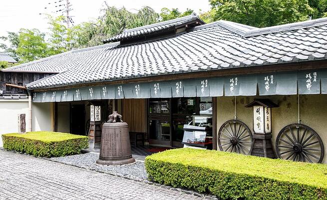 おそ松さん 湯豆腐嵯峨野コースター・箸袋 明日4/11(金)より【湯豆腐定食 おそ松さん】が始まります 湯豆腐