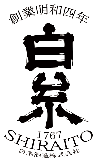 白糸酒造株式会社 京まふ2025白糸酒造ブース出店
