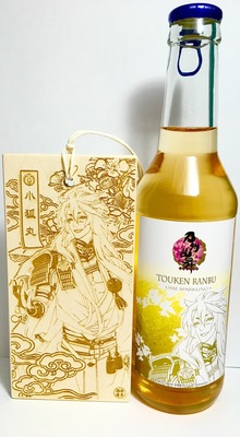 白糸酒造株式会社 【通信販売】アニメコラボ商品