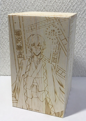 白糸酒造株式会社 【通信販売】アニメコラボ商品