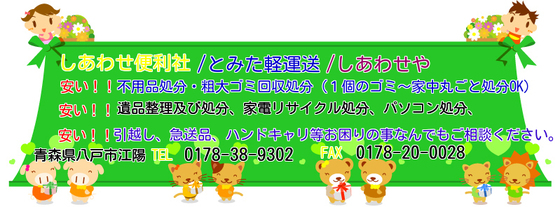 img_20130820-122008.jpg