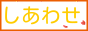 img_20150118-185902.gif