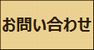 img_20151230-211808.png
