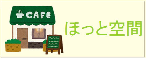 img_20161206-144751.png