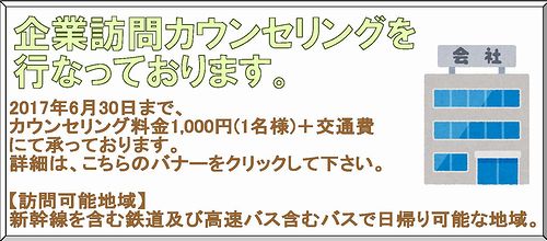 img_20170401-133445.jpg