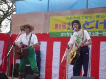 img_20120110-001609.jpg