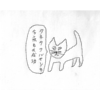 img_20150503-203544.png