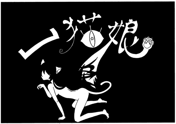 img_20150504-170857.png