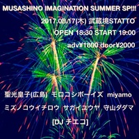 img_20170806-223152.jpg