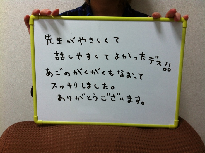 img_20160424-180141.jpg