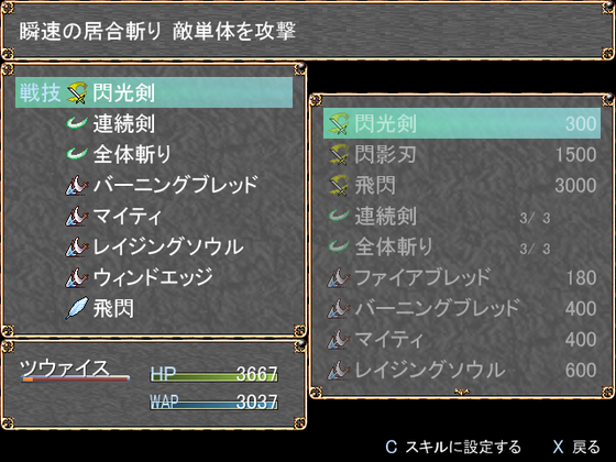 img_20140116-160815.png